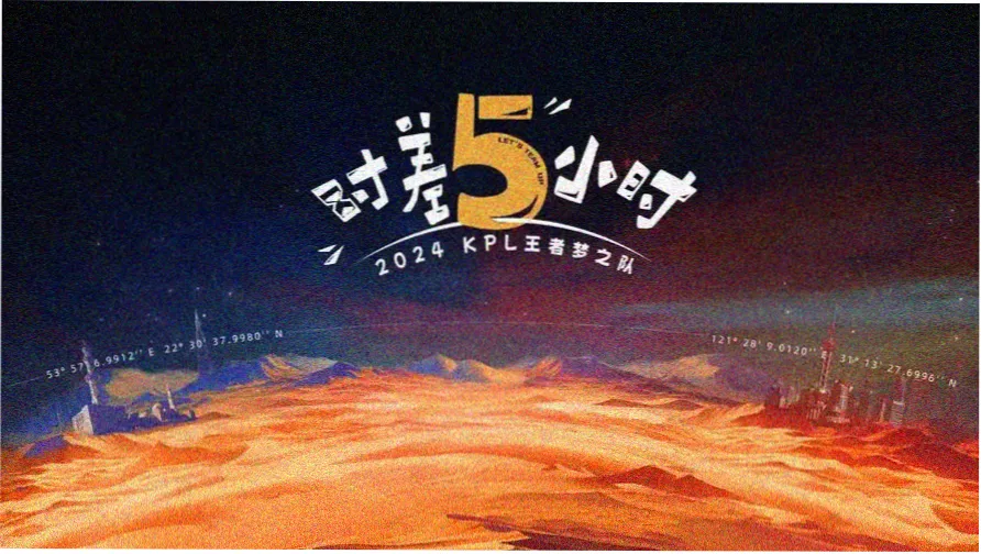 西瓜网本周内容更新横幅